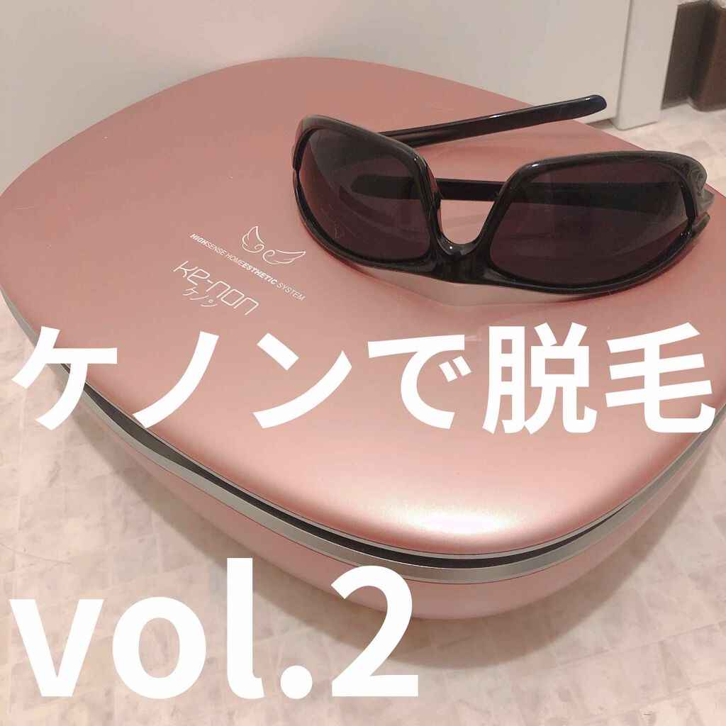 自己紹介/雑談/その他を使ったクチコミ（1枚目）