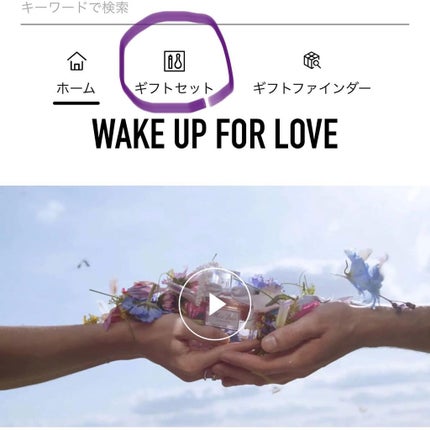 ディオール バックステージ アイ パレット/Dior/アイシャドウパレットを使ったクチコミ(8枚目)