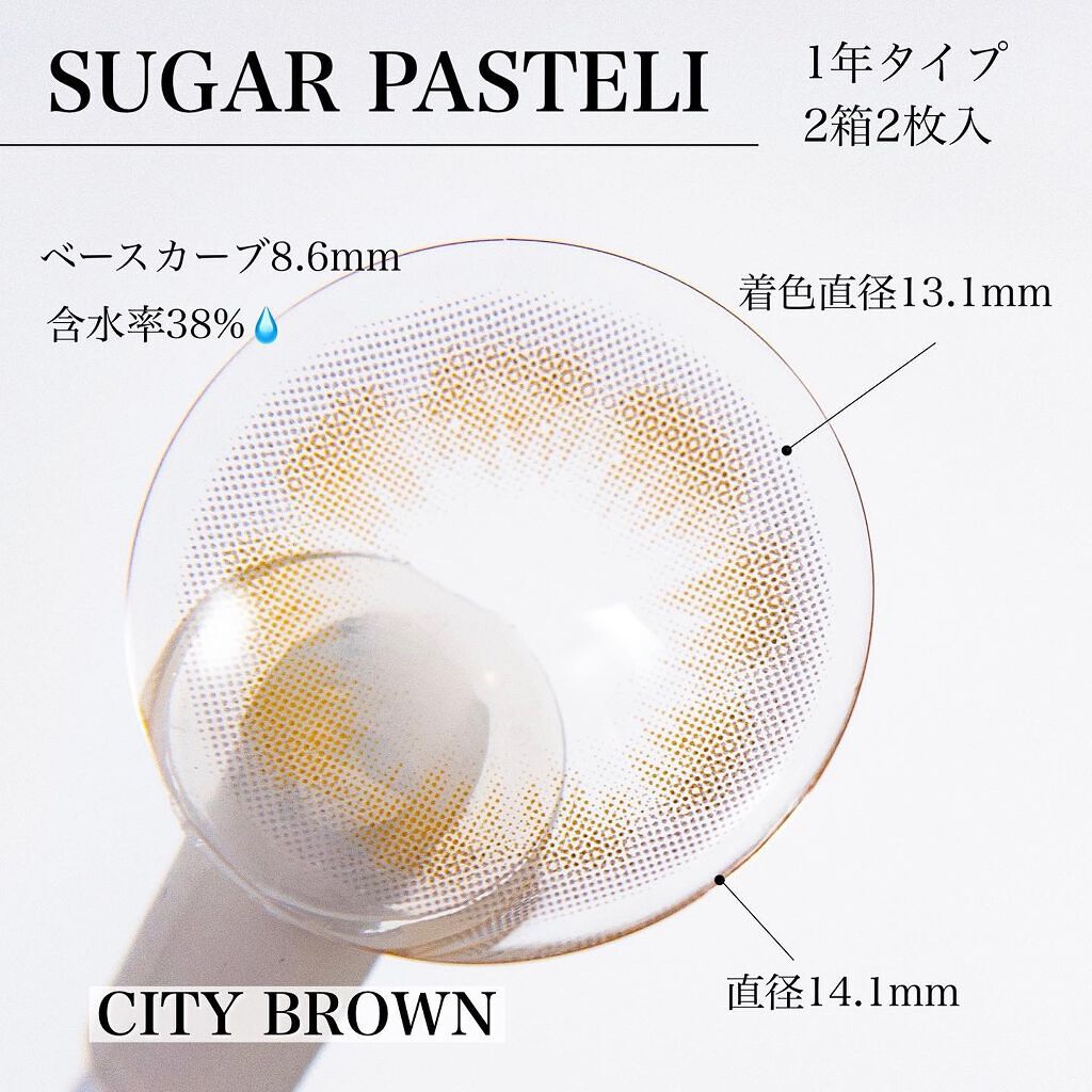 ハイパーシャープ ライナー R/MAYBELLINE NEW YORK/リキッドアイライナーを使ったクチコミ(2枚目)