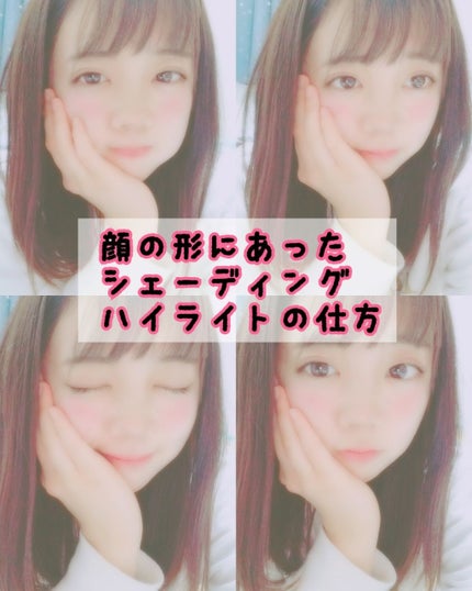 スリムクリエイトパウダー/KATE/プレストパウダーを使ったクチコミ(1枚目)