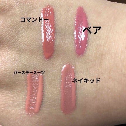 ベルベット リキッド リップスティック/Kylie Cosmetics/口紅を使ったクチコミ(2枚目)