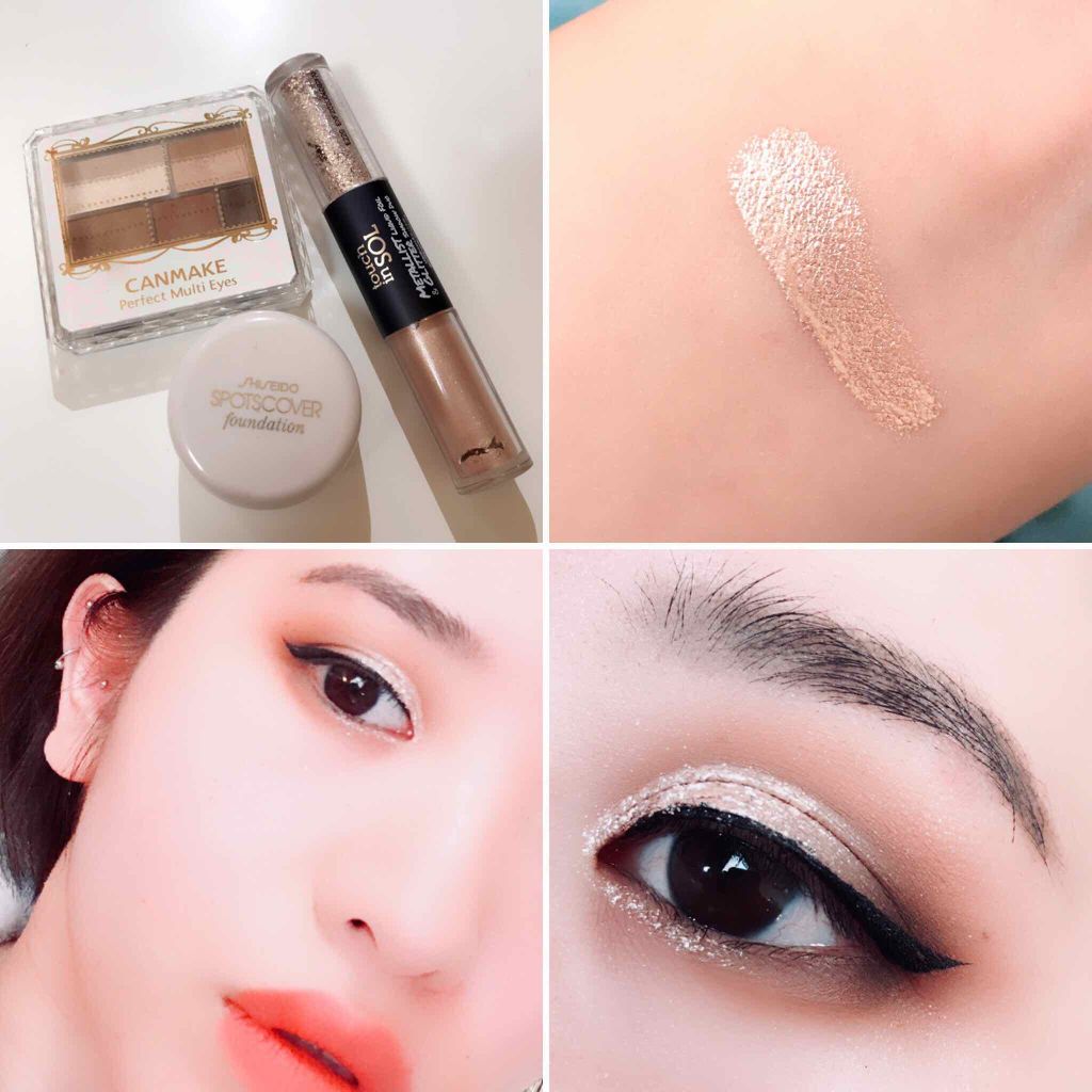 パーフェクトマルチアイズ/キャンメイク/アイシャドウパレットを使ったクチコミ(1枚目)