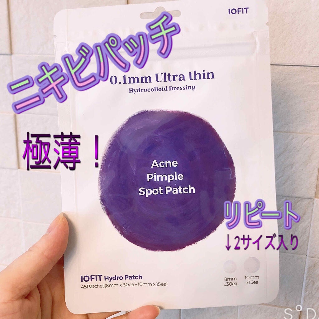 10FIT ハイドロコロイドパッチ/10FIT/その他を使ったクチコミ(1枚目)