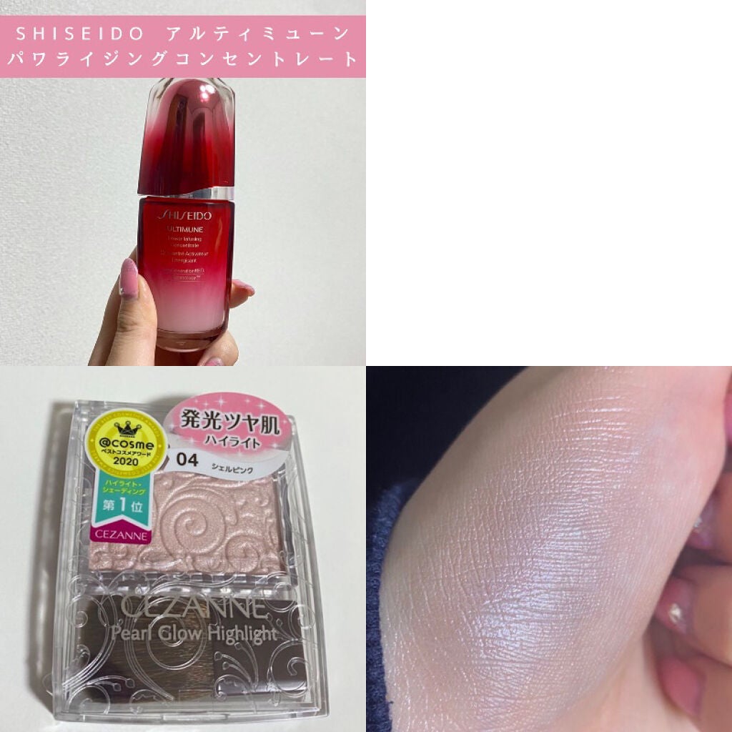 プレステージ ル グラン マスク/Dior/マッサージクリームを使ったクチコミ(4枚目)