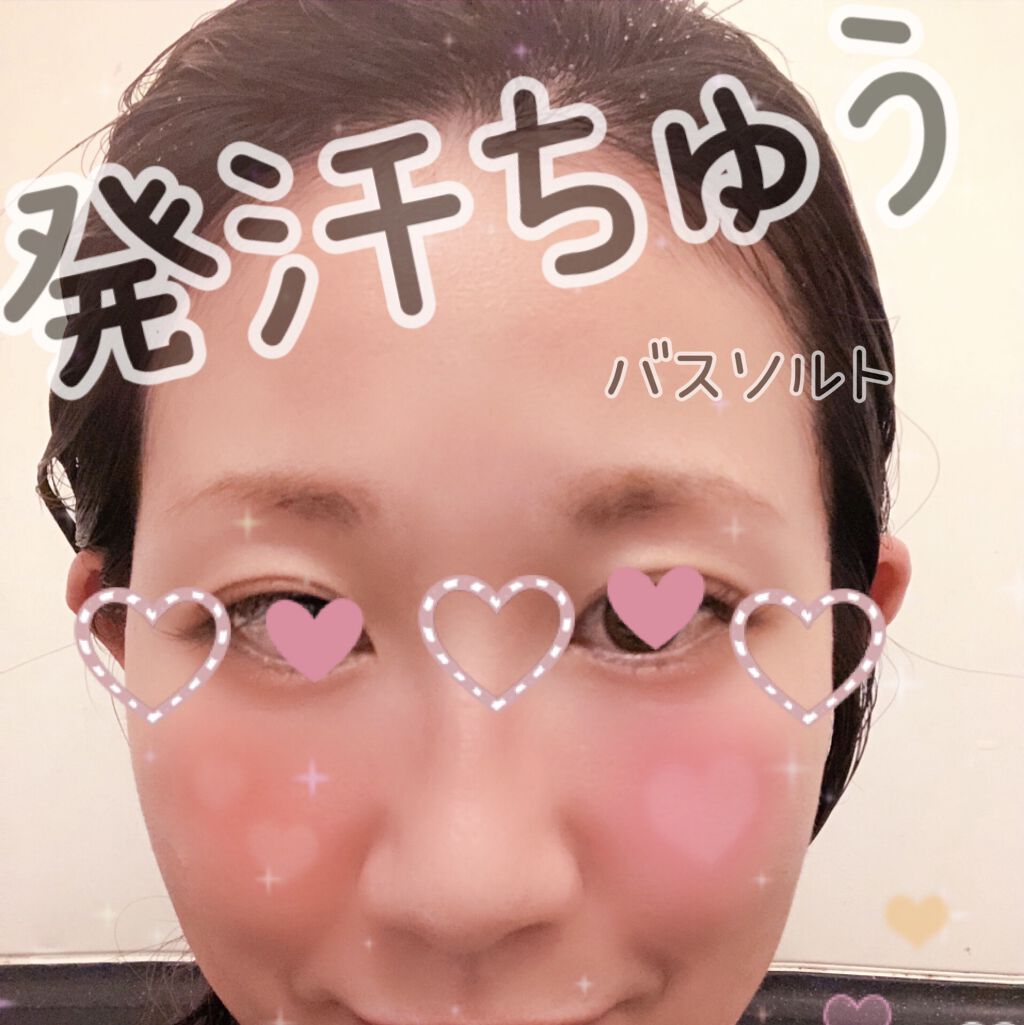 Epsom & Pink Himalayan Bath Salt/Natures Delight/無機塩系入浴剤を使ったクチコミ（2枚目）