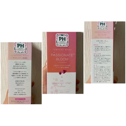 フェミニンウォッシュ パッショネイトブルーム/PH JAPAN(ピイ・エイチ・ジャパン) /デリケートゾーンケアを使ったクチコミ(2枚目)