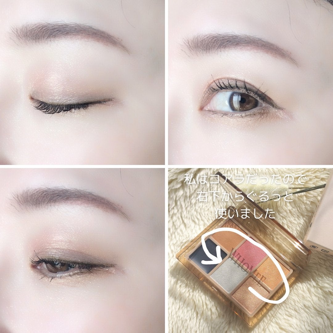 フーミー 反時計回りパレット/WHOMEE/アイシャドウパレットを使ったクチコミ(3枚目)