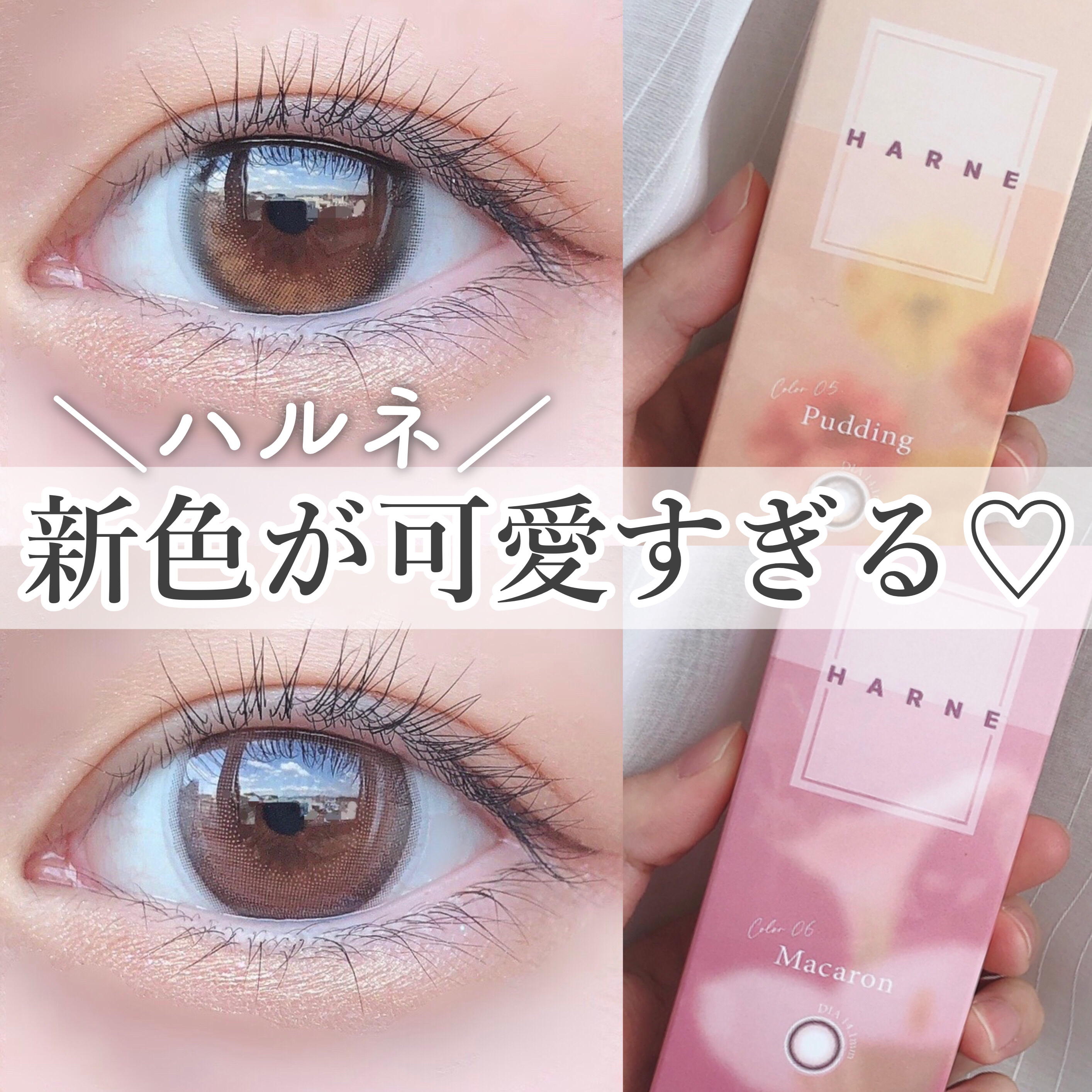 シャドーカスタマイズ/MAJOLICA MAJORCA/単色アイシャドウを使ったクチコミ（1枚目）