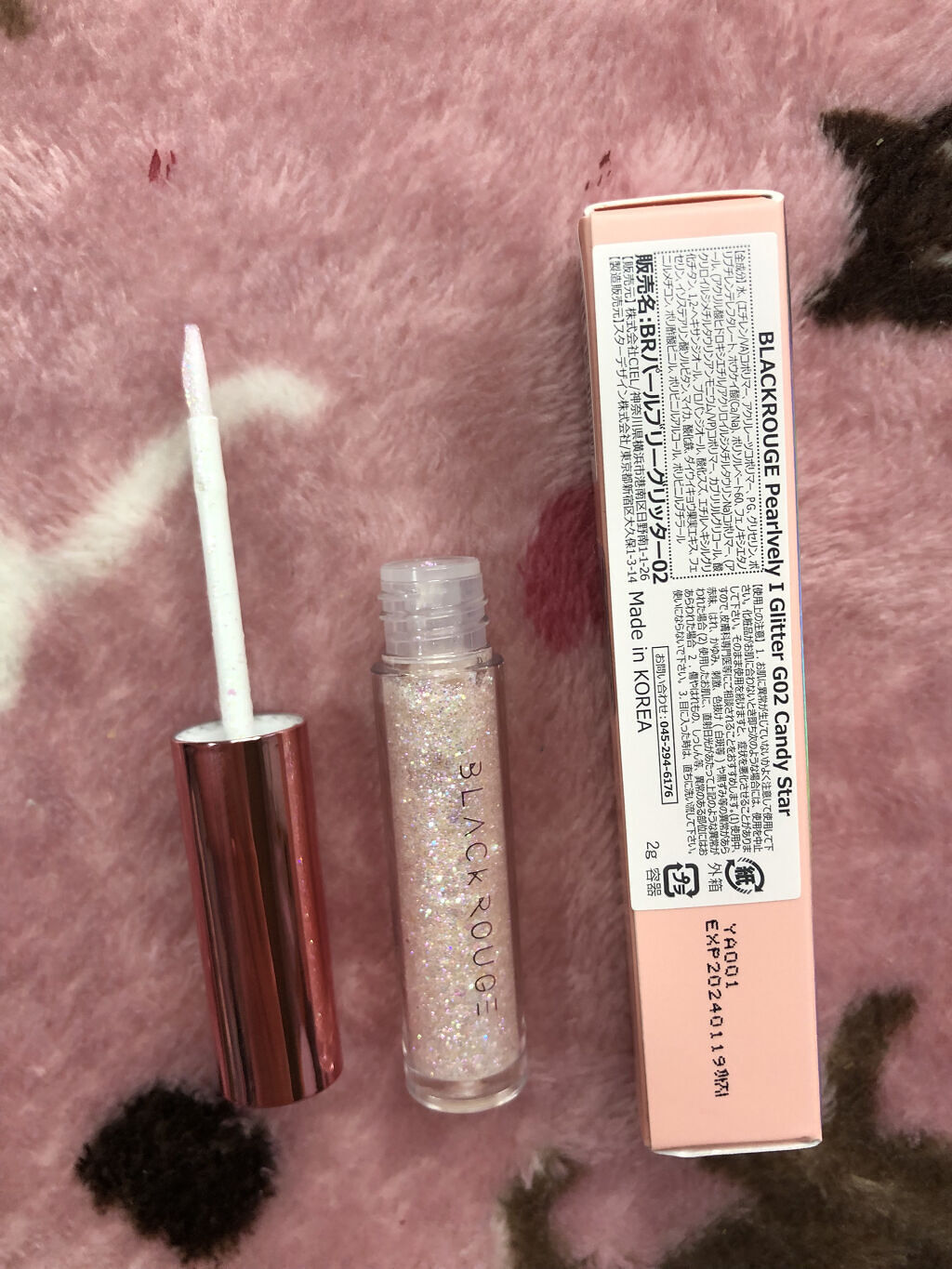 パールブリーアイグリッター/BLACK ROUGE/グリッターを使ったクチコミ（3枚目）