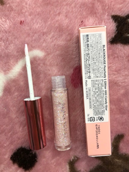 パールブリーアイグリッター/BLACK ROUGE/グリッターを使ったクチコミ(3枚目)