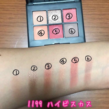 ヴォワヤジュールアイシャドウパレット/NARS/パウダーアイシャドウを使ったクチコミ（3枚目）