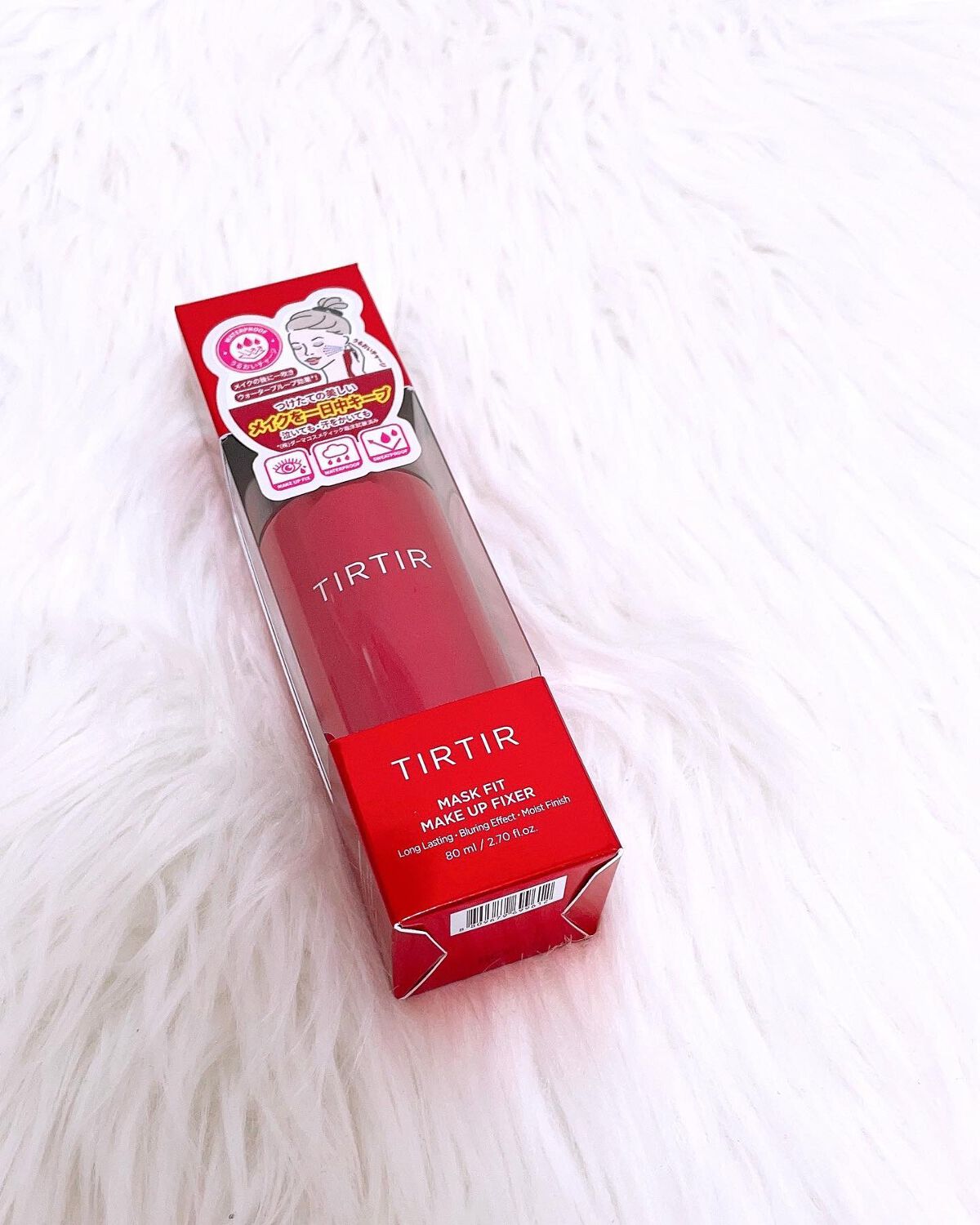 マスクフィット メイクアップフィクサー/TIRTIR(ティルティル)/フィックスミストを使ったクチコミ(4枚目)