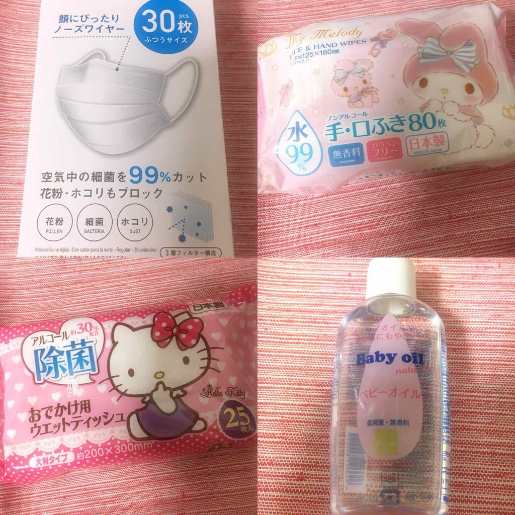 キティ 除菌ウェットシート/アイプラス/ティッシュを使ったクチコミ(1枚目)