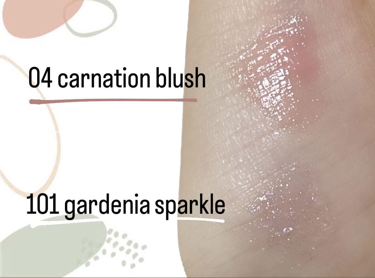 ジルスチュアート　クリスタルブルーム　リップブーケ セラム/JILL STUART/リッププランパーを使ったクチコミ（2枚目）