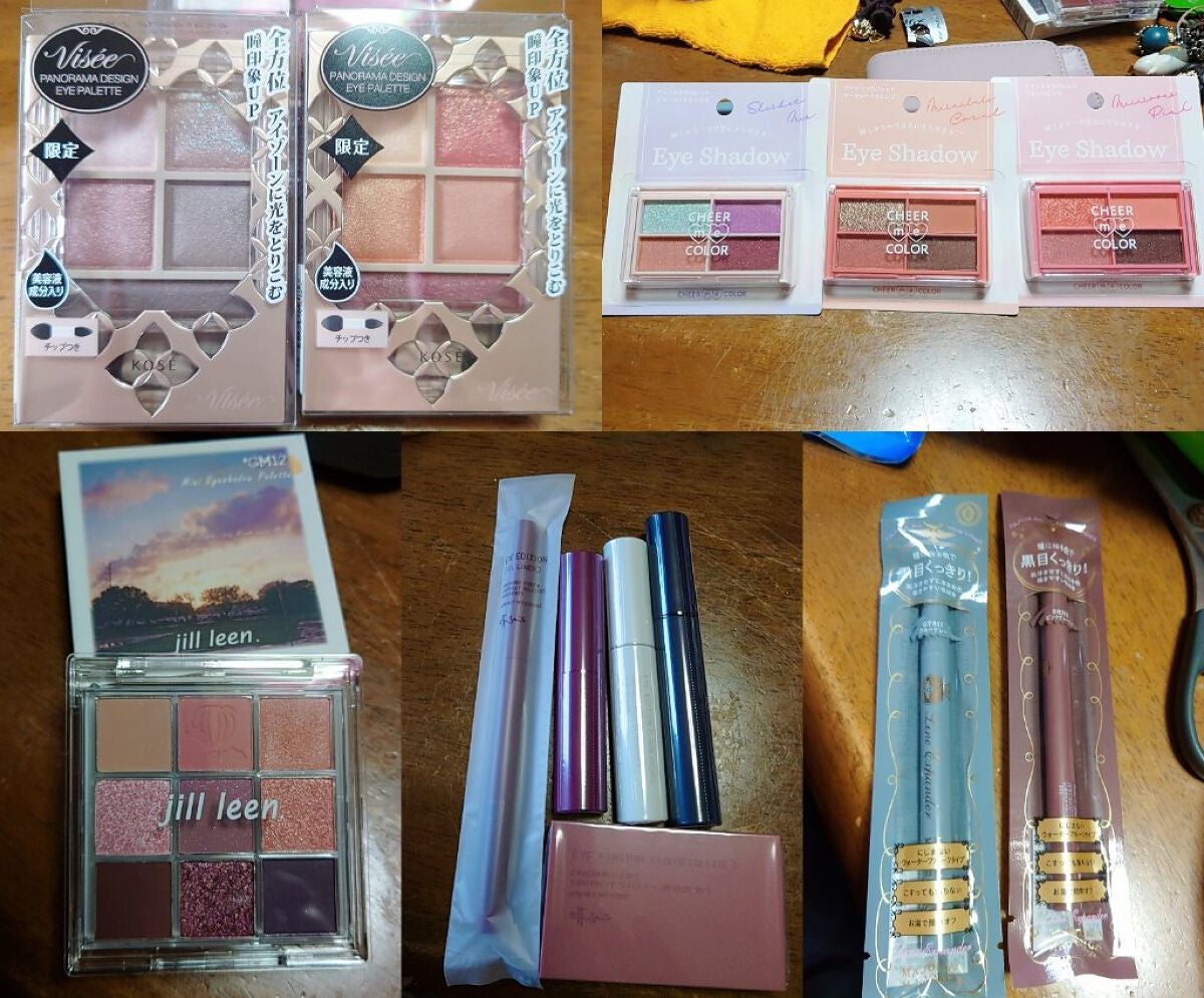 アイカラーパレット/heme/アイシャドウパレットを使ったクチコミ(7枚目)