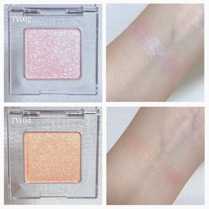 マルチカラーバリエーション トゥインクル/チャコット・コスメティクス/単色アイシャドウを使ったクチコミ(5枚目)