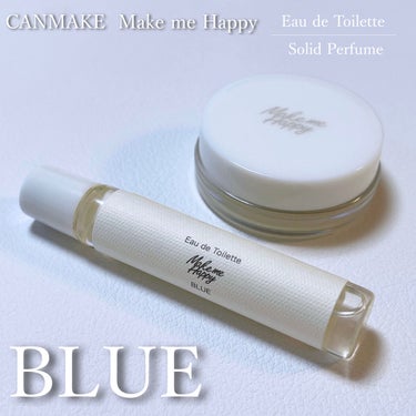 メイクミーハッピー ソリッドパフューム BLUE/キャンメイク/練り香水を使ったクチコミ（1枚目）