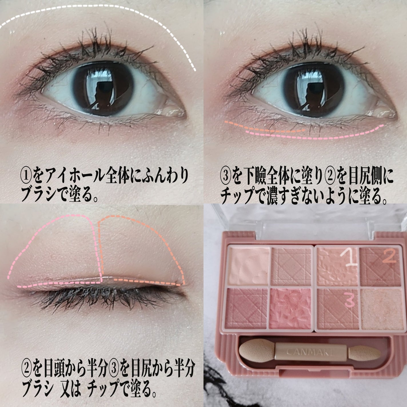 ããŒã«ãšã㣠ã«ãŒã«ã¢ãããã¹ã«ã©/ããŒã«ãšãã£/ãã¹ã«ã©ã䜿ã£ãã¯ãã³ãïŒ2æç®ïŒ