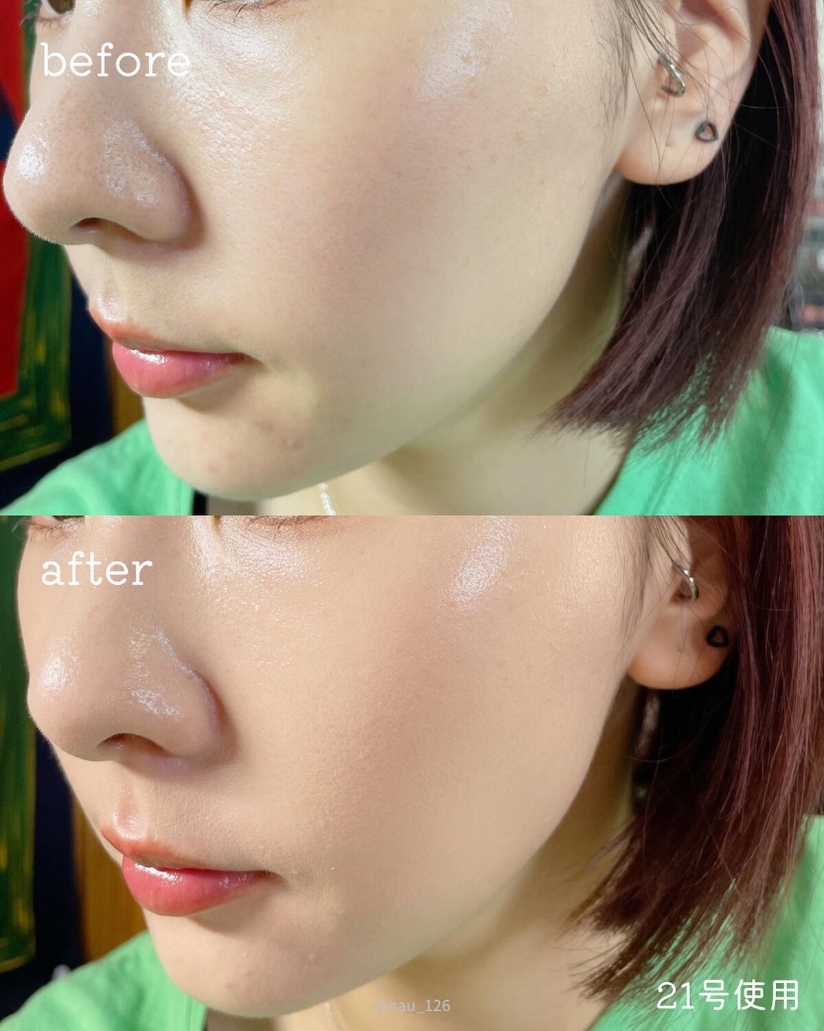 スマートフィットカバークッション/SISTER ANN/クッションファンデーションを使ったクチコミ(8枚目)