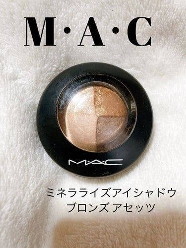 ミネラライズ アイシャドウ/M・A・C/アイシャドウパレットを使ったクチコミ（1枚目）