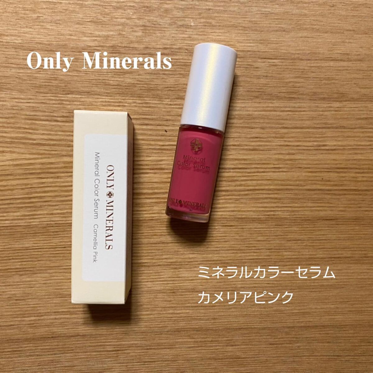 My Little Box/My Little Box/その他キットセットを使ったクチコミ(5枚目)