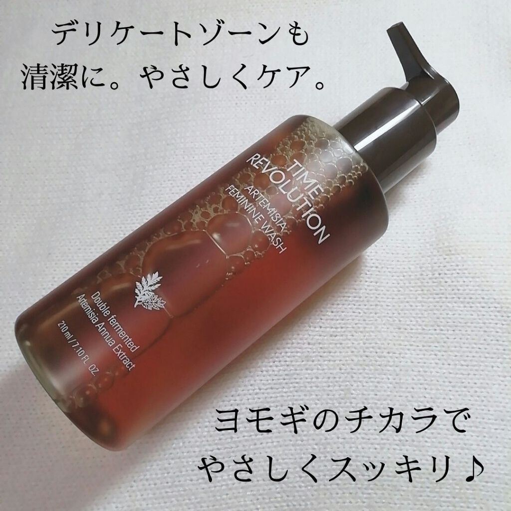 AM pHバランスフェミニンウォッシュ(R)/MISSHA/デリケートゾーンケアを使ったクチコミ(1枚目)