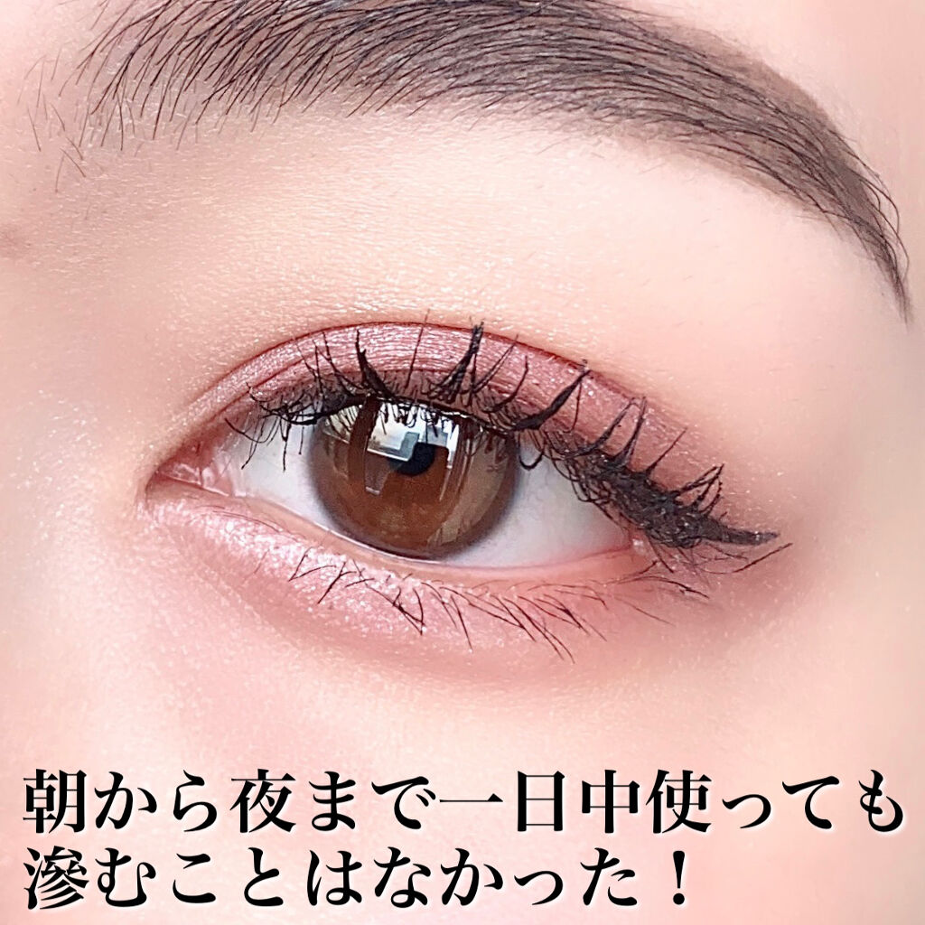 パーフェクトエクステンション マスカラ/D-UP/マスカラを使ったクチコミ（3枚目）