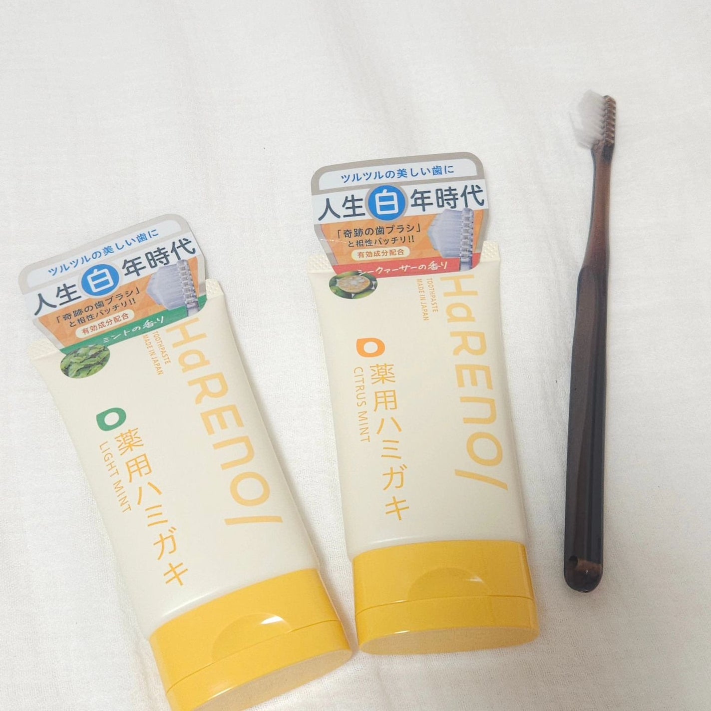 siki on LIPS 「HaRENO/薬用ハミガキ☑ライトミント(ミントの香り)☑シト..」(1枚目)