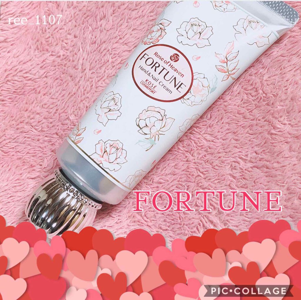 RH ハンドクリーム/フォーチュン/ハンドクリームを使ったクチコミ（1枚目）
