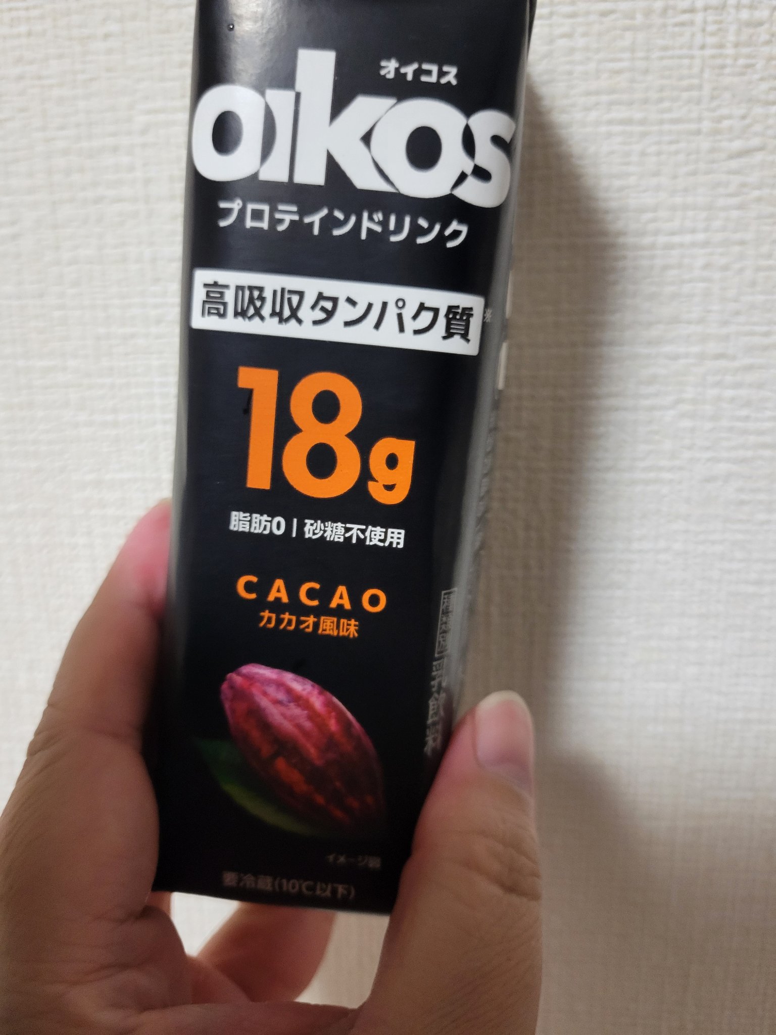 オイコス プロテインドリンク/DANONE/その他プロテインを使ったクチコミ（1枚目）