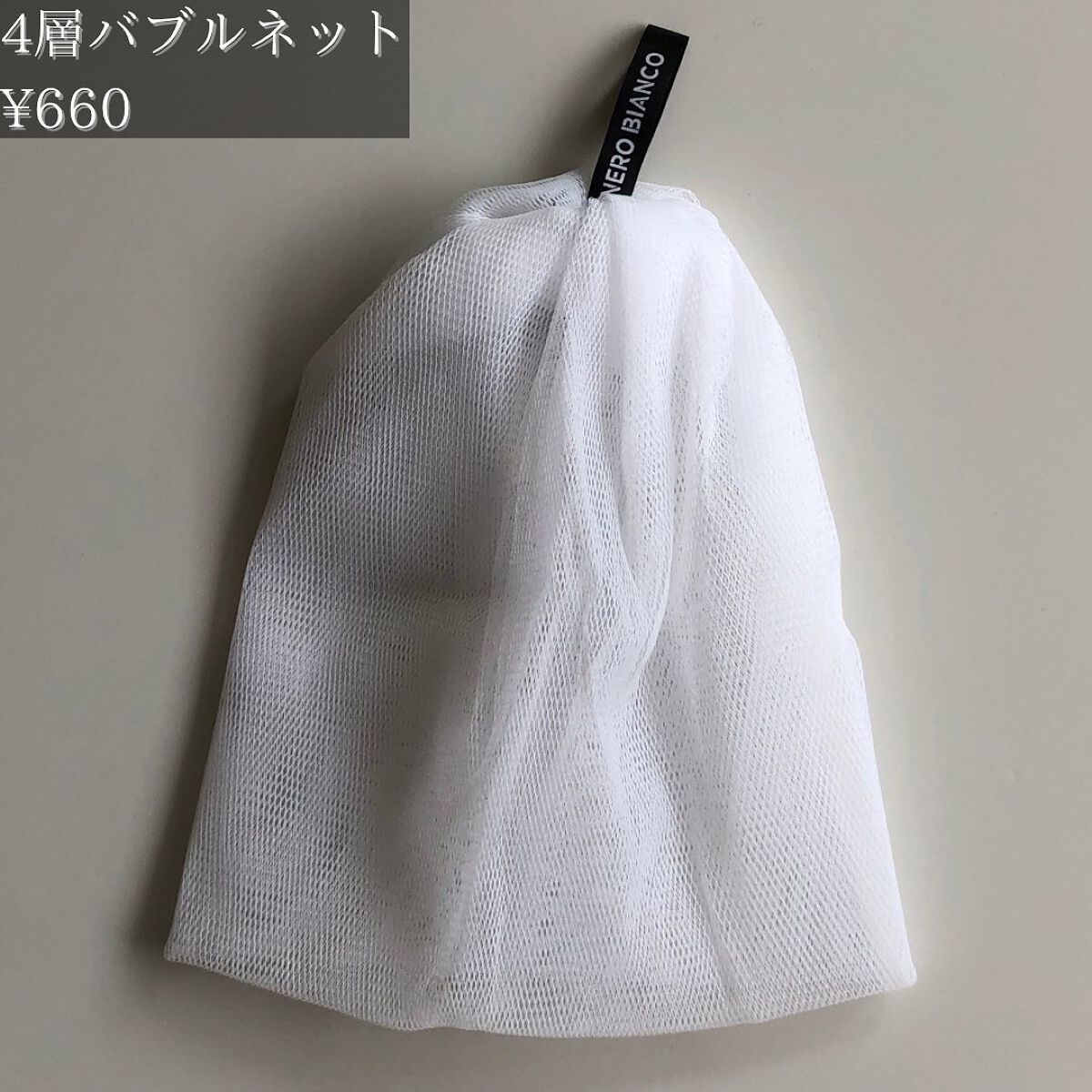 NERO BIANCO コンパクトアイラッシュカーラー/貝印/ビューラーを使ったクチコミ(7枚目)