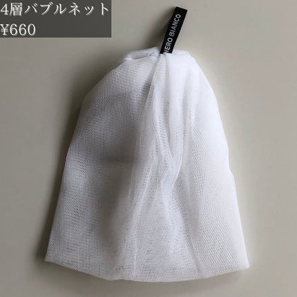 NERO BIANCO コンパクトアイラッシュカーラー/貝印/ビューラーを使ったクチコミ(7枚目)