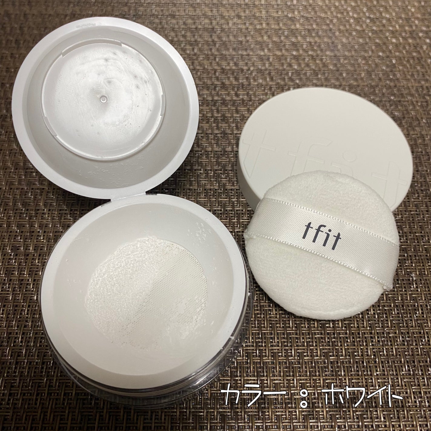 トランスルーセントセットフィニッシングパウダー/TFIT/ルースパウダーを使ったクチコミ(3枚目)