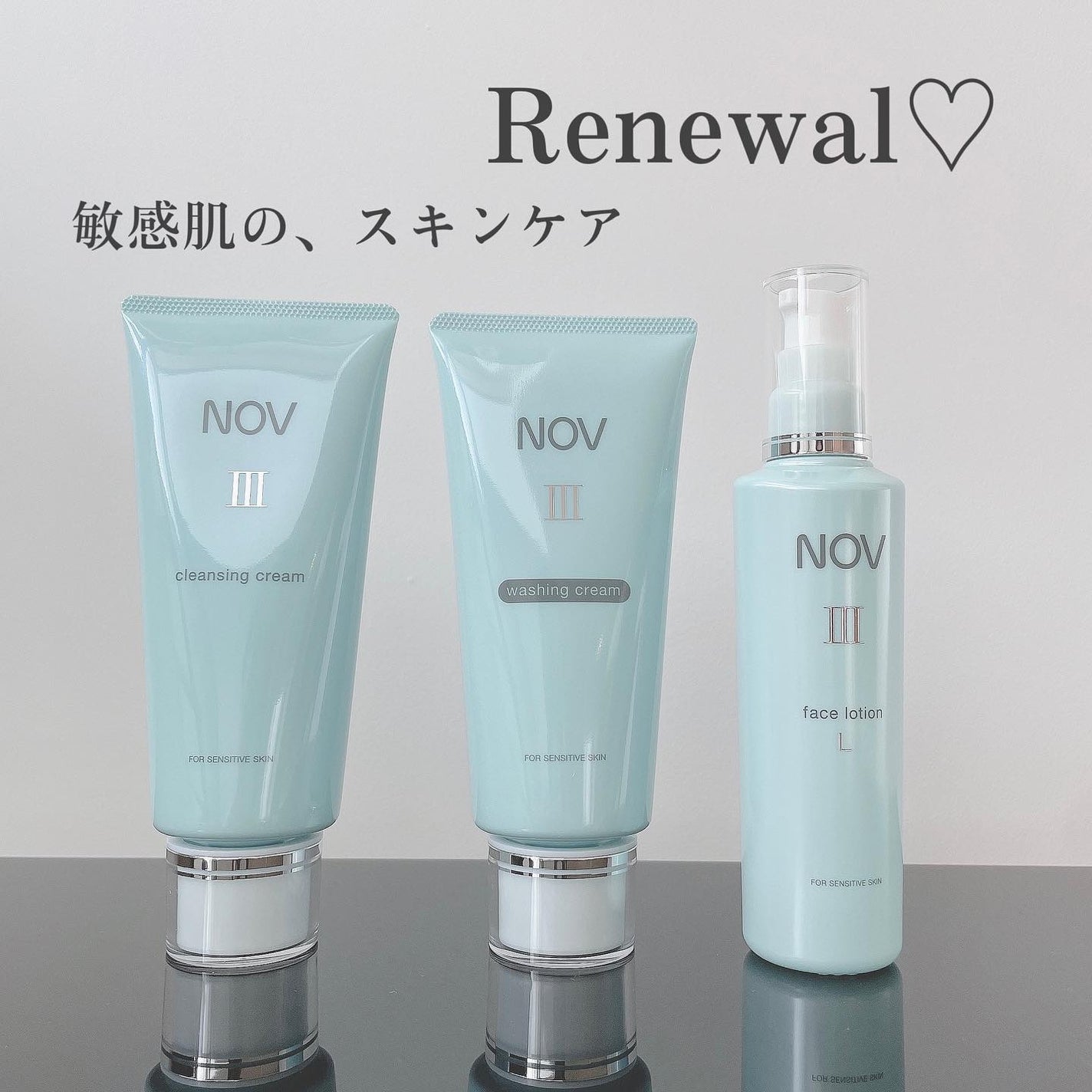 Ⅲ フェイスローション L/NOV/化粧水を使ったクチコミ(1枚目)