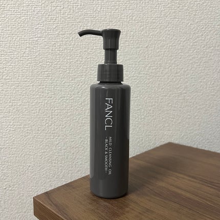 マイルドクレンジング オイル〈ブラック&スムース〉/ファンケル/オイルクレンジングを使ったクチコミ(1枚目)