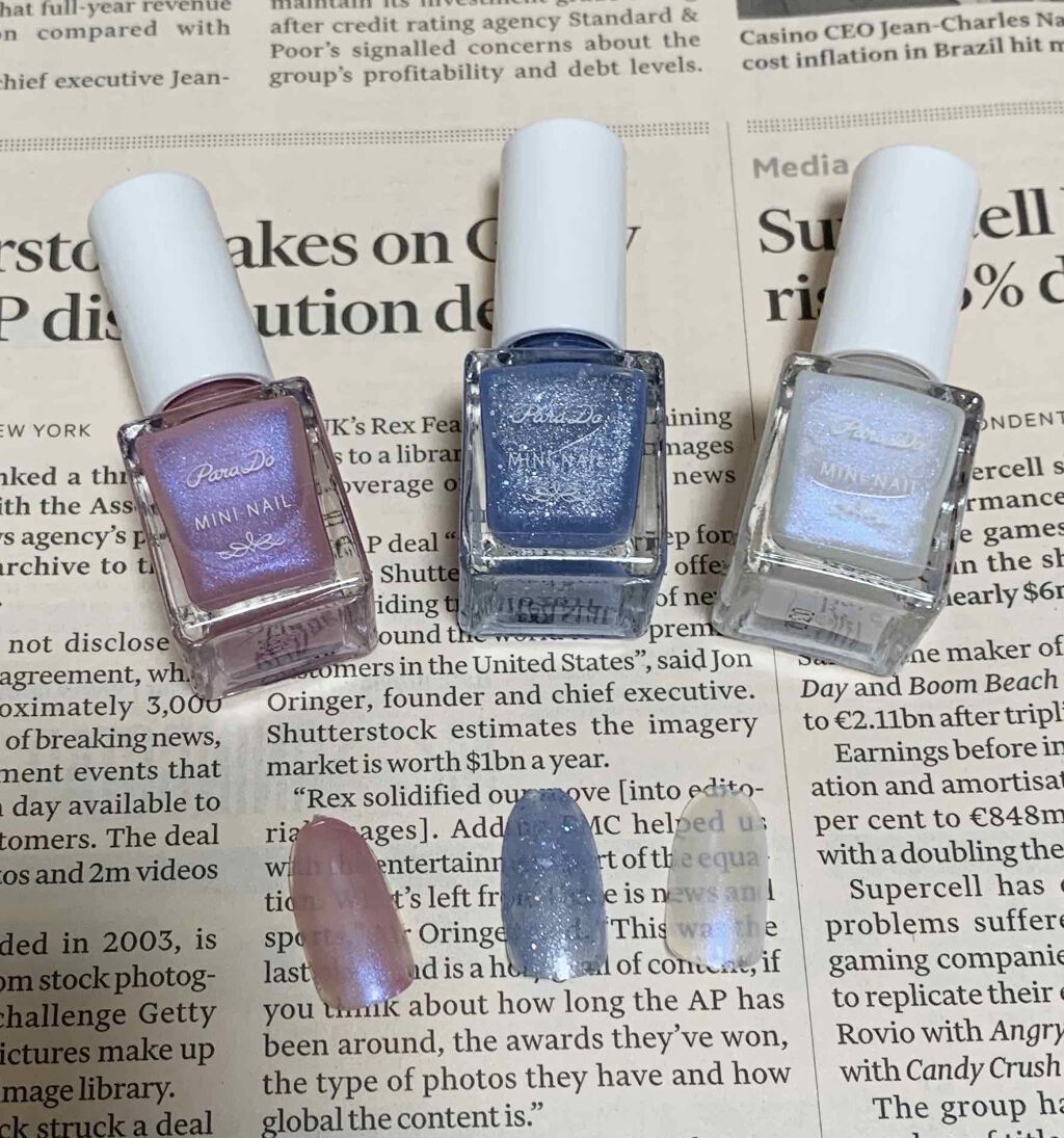 ミニネイル/パラドゥ/マニキュアを使ったクチコミ(1枚目)