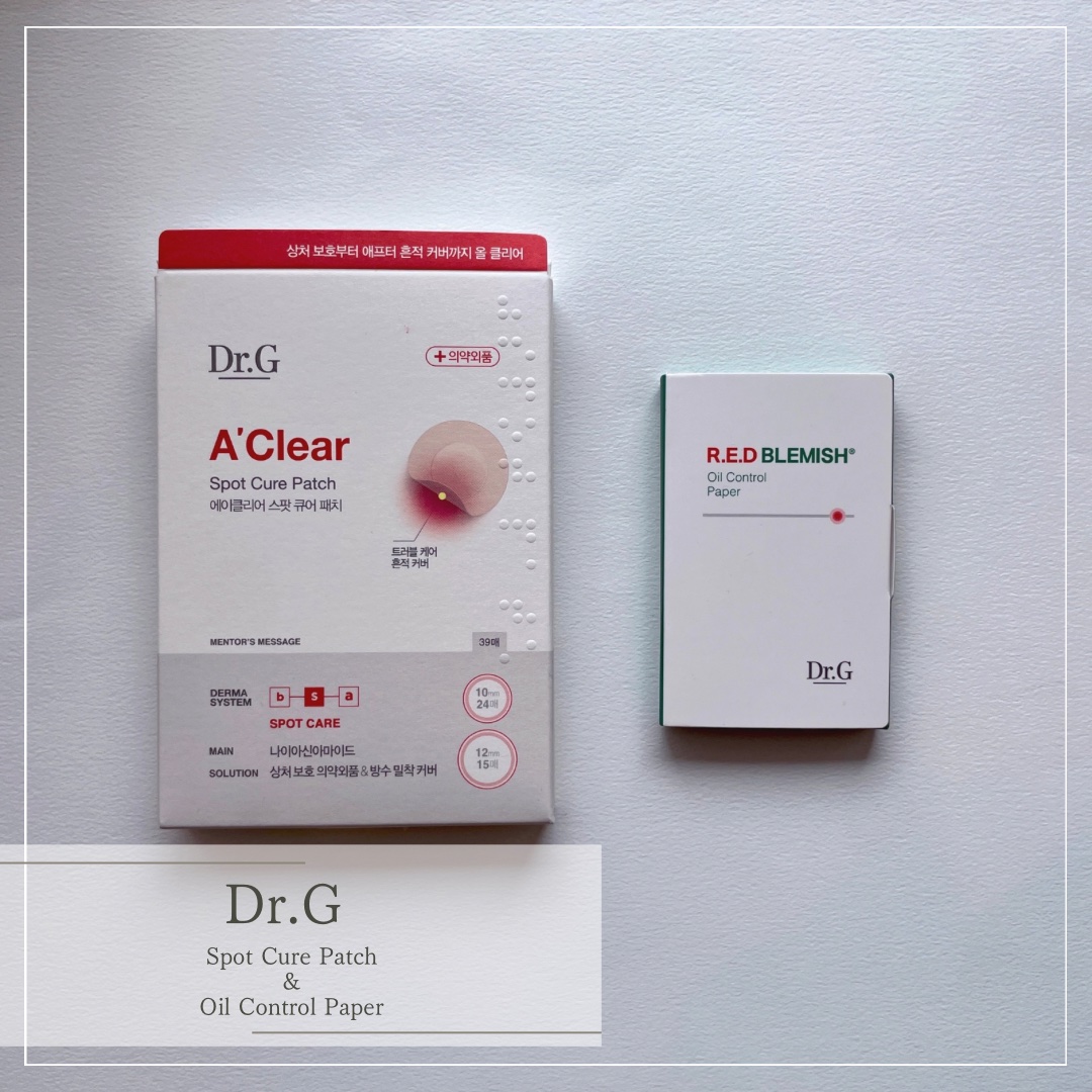 Dr.G様からいただきました♡

☑︎レッドブレミッシュオイルコントロールペーパー
☑︎エイクリアスポットキュアパッチ

気になる悩みにポイントケア💫

洗顔後あぶらとり紙で気になる部分の油分をとって、ニキビパッチを貼って保護するのがおす