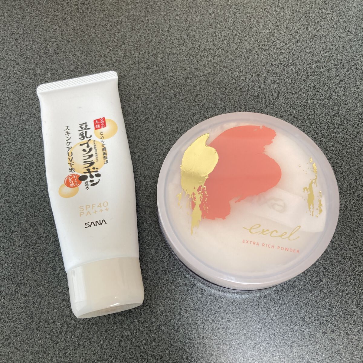 スキンケアUV下地/なめらか本舗/化粧下地を使ったクチコミ（1枚目）