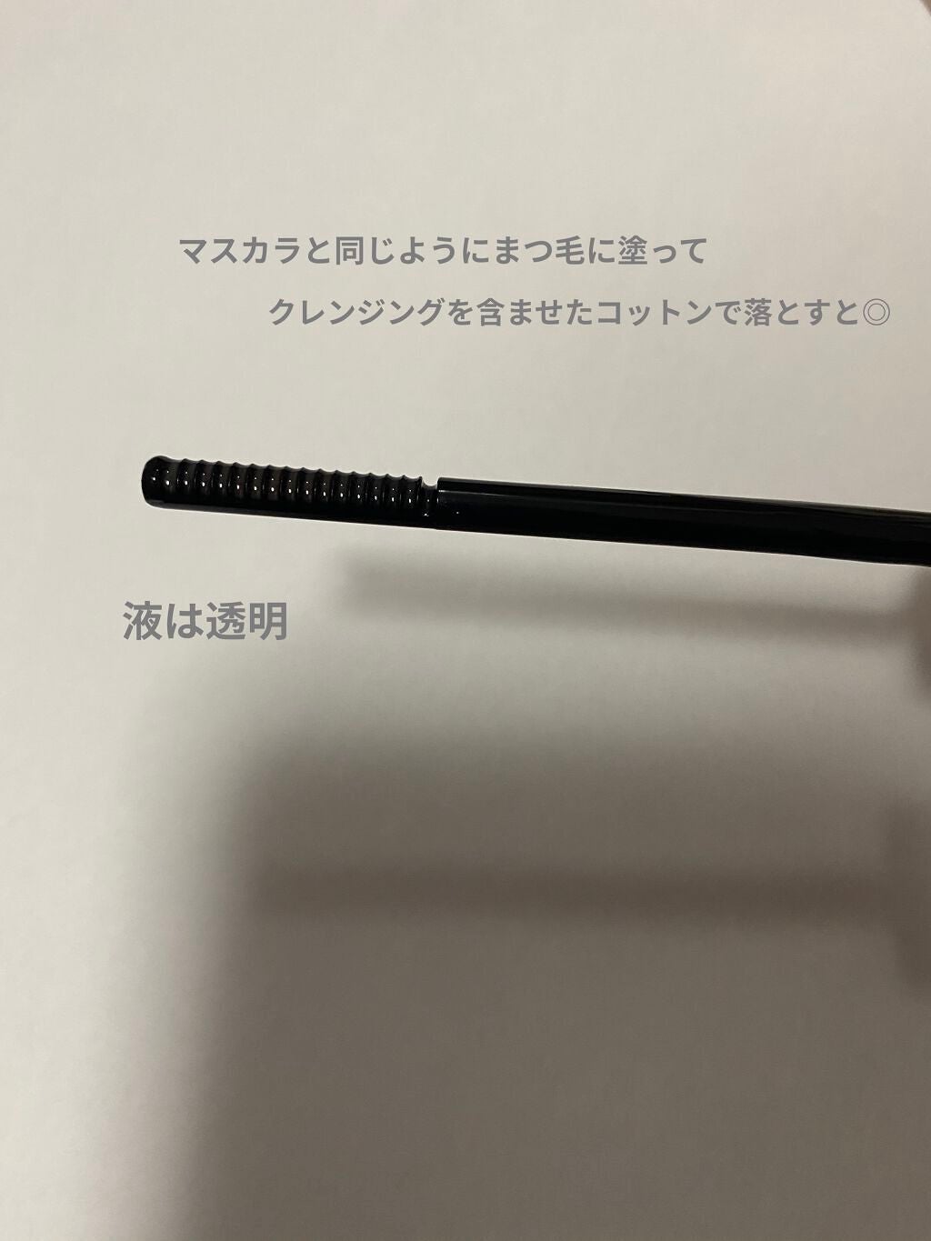 ヒロインメイクSP スピーディーマスカラリムーバー/ヒロインメイク/ポイントメイクリムーバーを使ったクチコミ(2枚目)