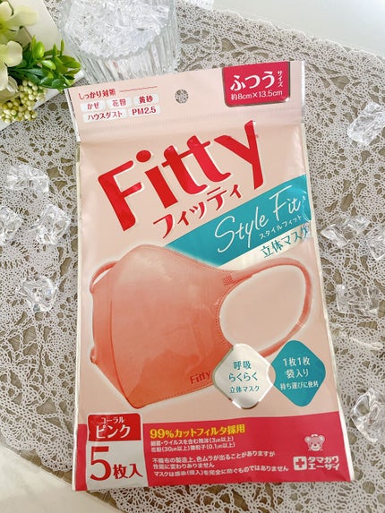 フィッティ スタイルフィット/フィッティ/マスクを使ったクチコミ(2枚目)