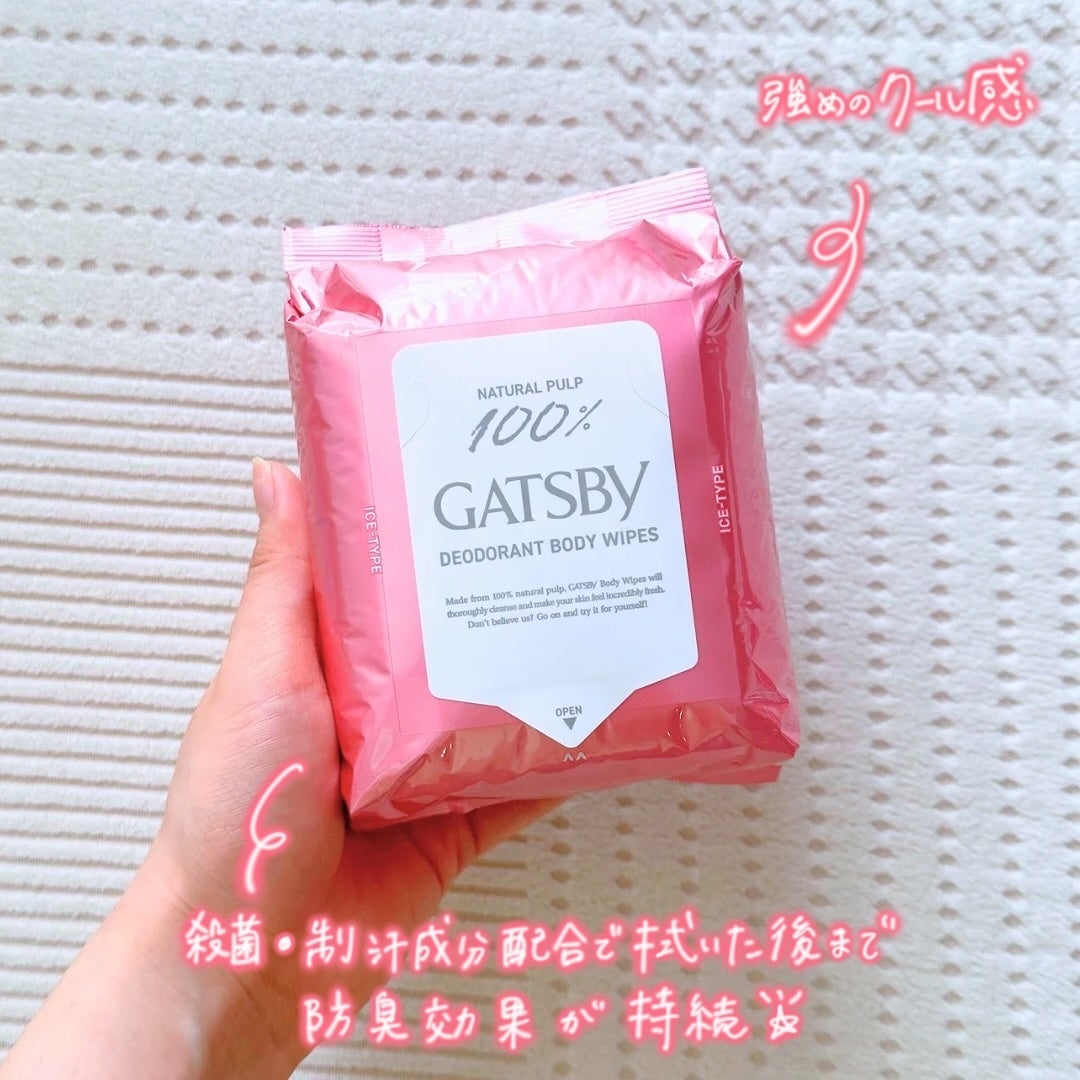 ã¢ã€ã¹ããªãã©ã³ã ããã£ããŒããŒN ããªãŒãºããŒã/ã®ã£ãããŒ/ããã£ã·ãŒãã䜿ã£ãã¯ãã³ãïŒ3æç®ïŒ