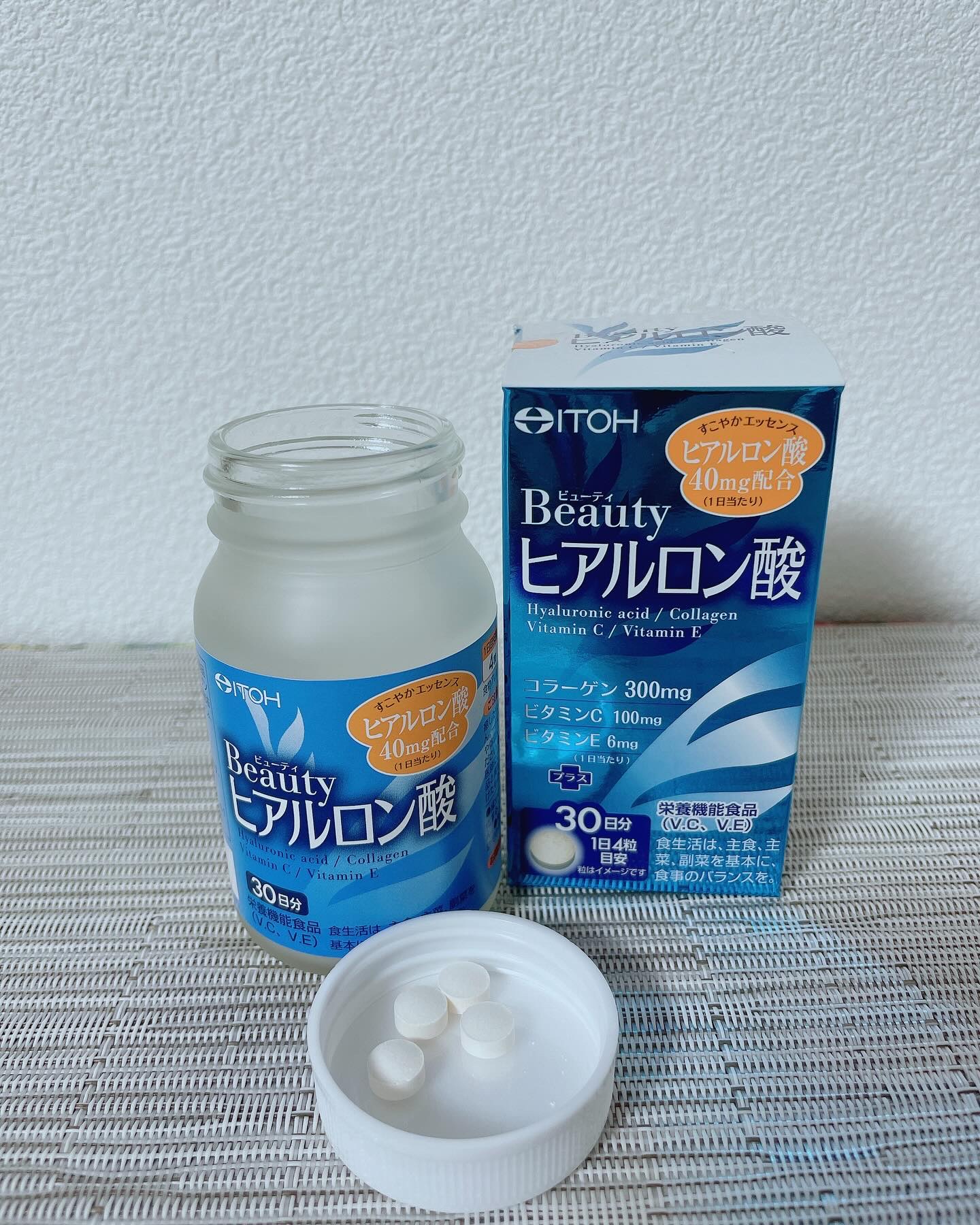 ビューティヒアルロン酸/井藤漢方製薬/健康サプリメントを使ったクチコミ（3枚目）