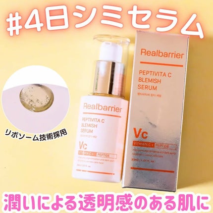 ペプチビタC ブレミッシュセラム/Real Barrier/美容液を使ったクチコミ(1枚目)