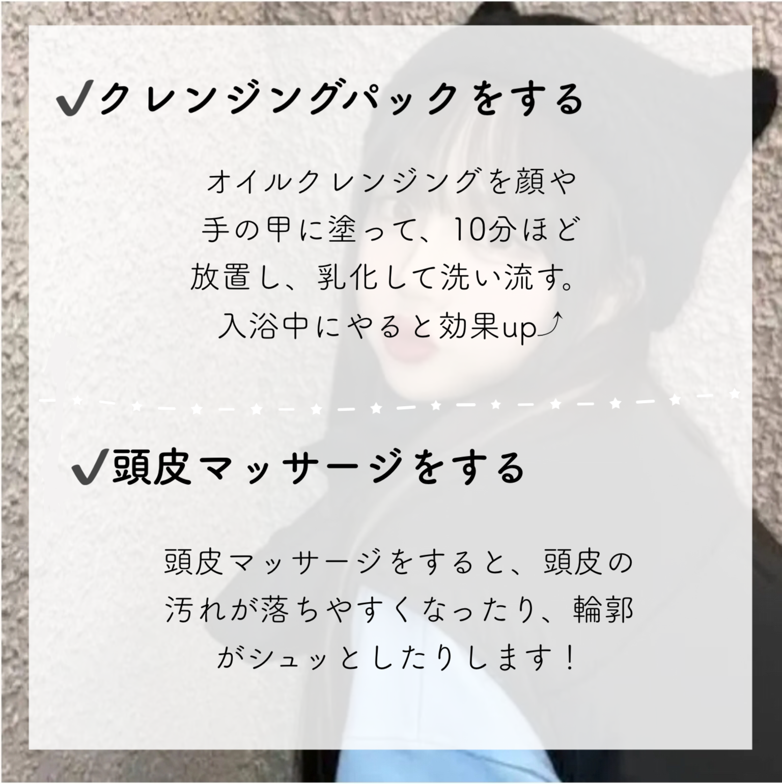 スプリングゴム/無印良品/ヘアアクセサリーを使ったクチコミ（2枚目）