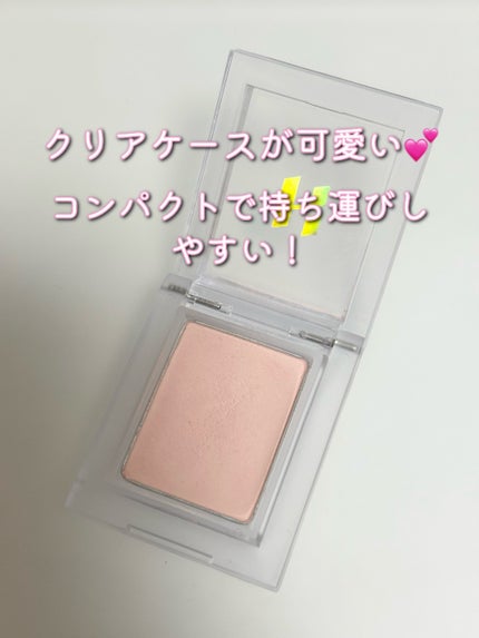 ãã€ãã§ã€ãããŒã¹ã¢ã€ã·ã£ããŠ/HOLIKA HOLIKA/åè²ã¢ã€ã·ã£ããŠã䜿ã£ãã¯ãã³ãïŒ2æç®ïŒ