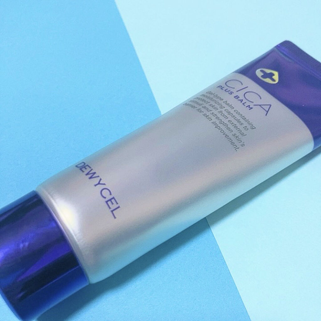 デュイセル シカプラスバーム/DEWYCEL/フェイスクリームを使ったクチコミ（3枚目）