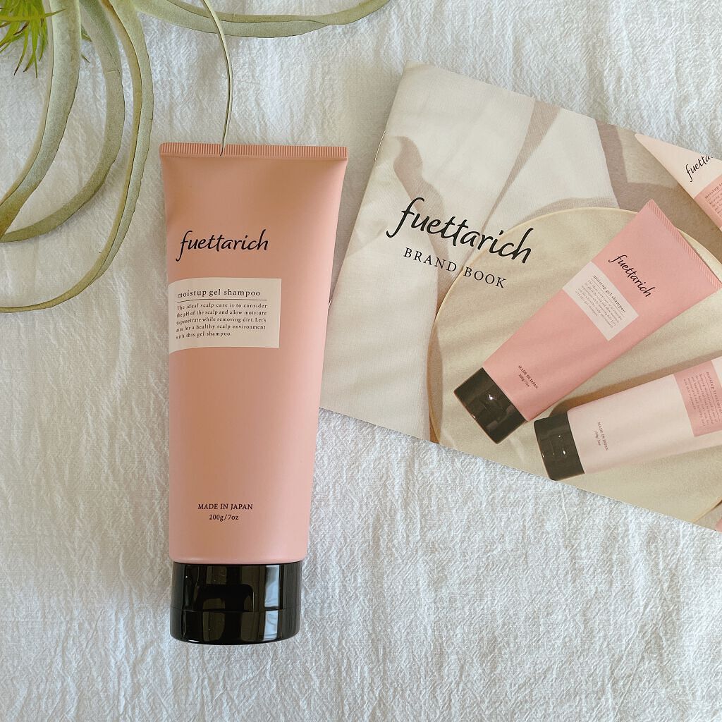 モイストアップ ジェル シャンプー/トリートメント/fuettarich (フエッタリッチ)/サロンシャンプーを使ったクチコミ(2枚目)