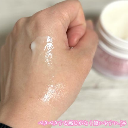 リンクルケア ホワイト モイストジェルクリーム/グレイスワン/オールインワン化粧品を使ったクチコミ(4枚目)