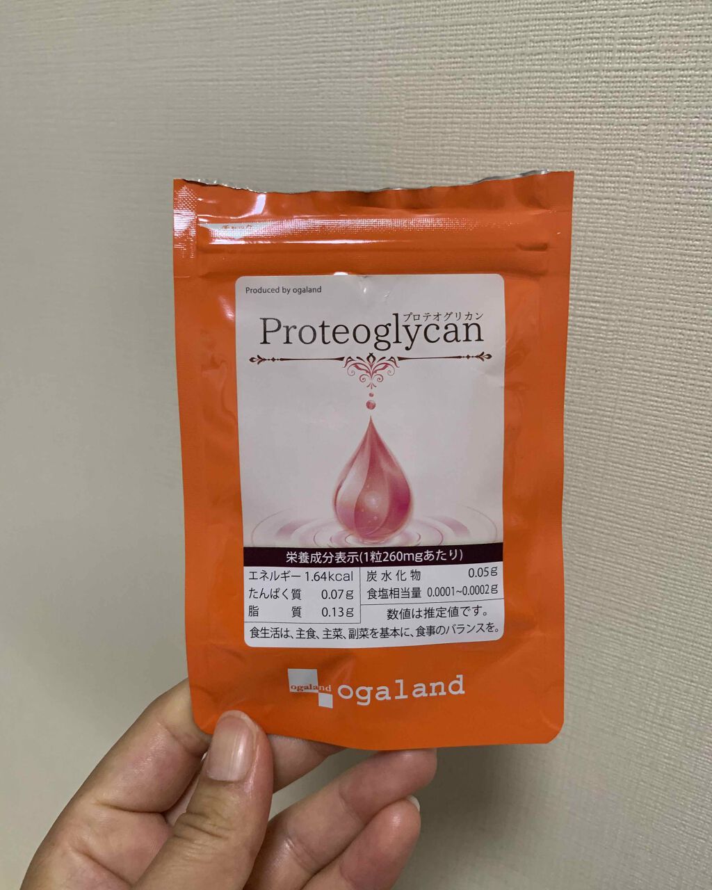 プロテオグリカン/オーガランド/美容サプリメントを使ったクチコミ（1枚目）