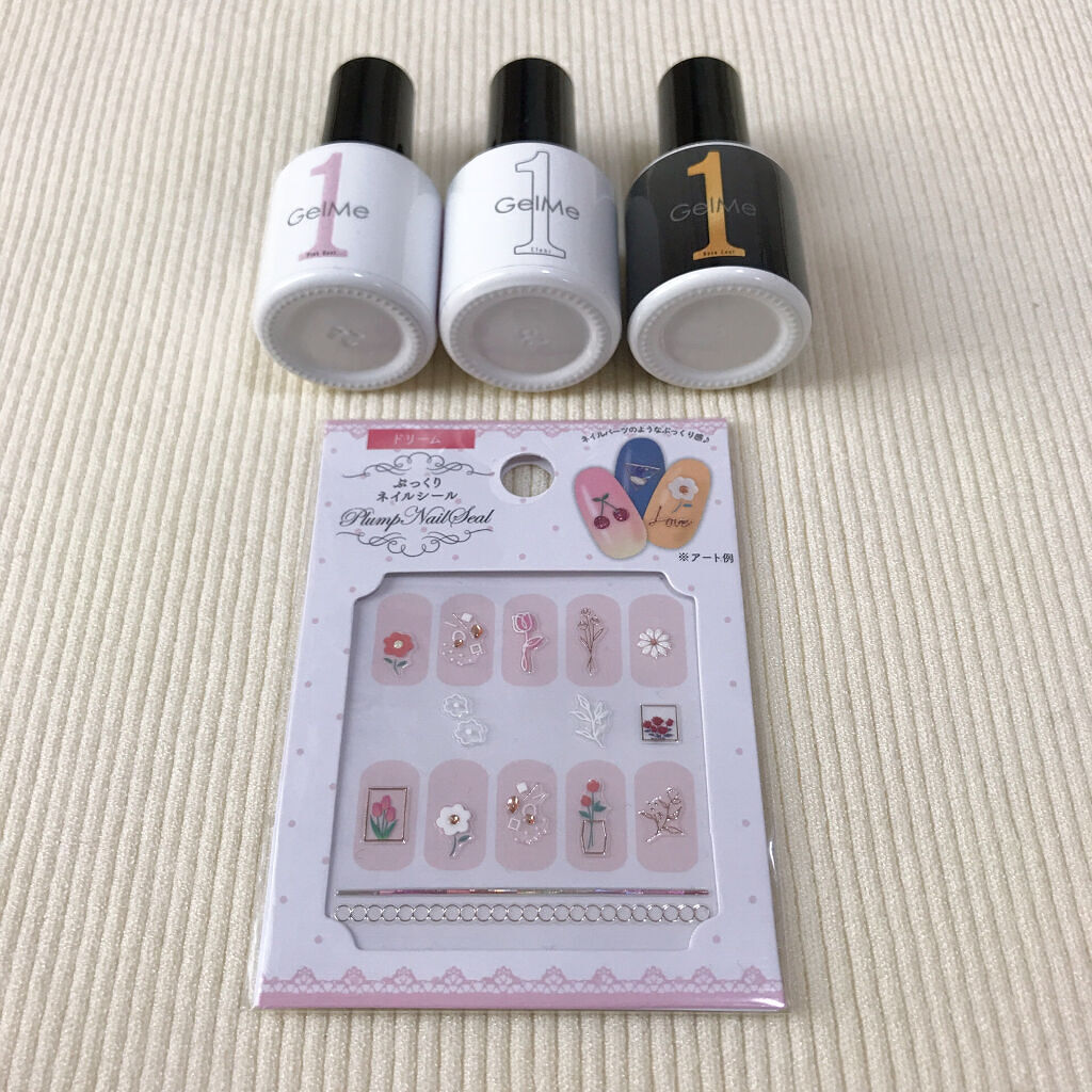 ジェルミーワン はがせるベース/ジェルミーワン/ジェルネイルを使ったクチコミ（2枚目）